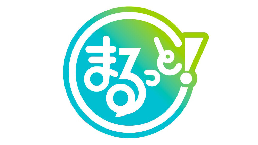SKE48 鎌田菜月が「まるっと！」に出演！愛知で発見！ガウディっぽい？建築【2024.2.5 18:10〜 NHK総合・名古屋】