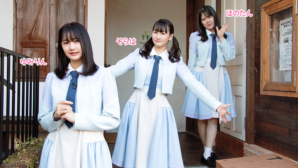 「STU↗︎でんつ！」#151：アイドルクイーン対決！仰天ユニークのり菓子！祝4周年コンサート【広島テレビ】