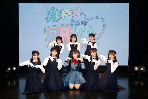 【悲報】STU48さん、またカップリングユニットの投票イベント開催ｗｗｗｗｗｗ