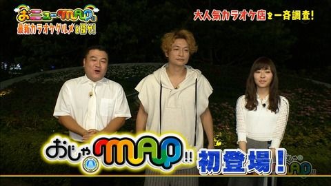 【HKT48】指原莉乃って何でこんなにテレビ出まくってんの？