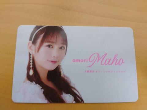 AKB48メンバーファンクラブ会員証