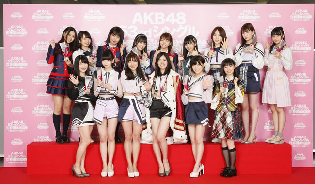 AKB48単独総選挙が開催されたら誰が１位になると思う？