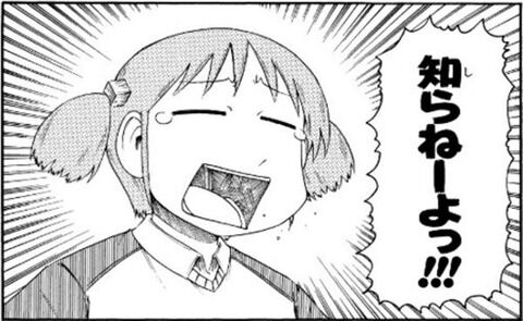 【アホスレ】いい加減ハロプロを無視すんの辞めてくれません？