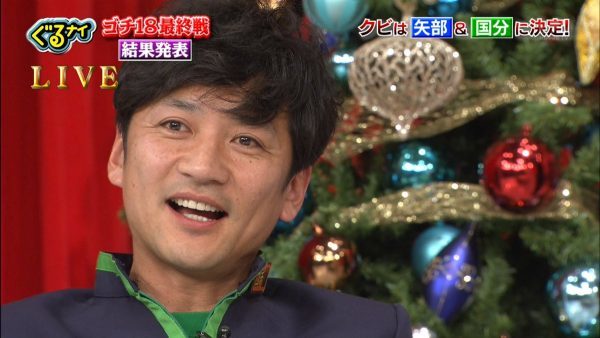 【悲報】TOKIO・国分太一さん、しつこ過ぎる・・・・・・