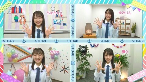 STU48 新制服 ｷﾀ━━━━(ﾟ∀ﾟ)━━━━!!