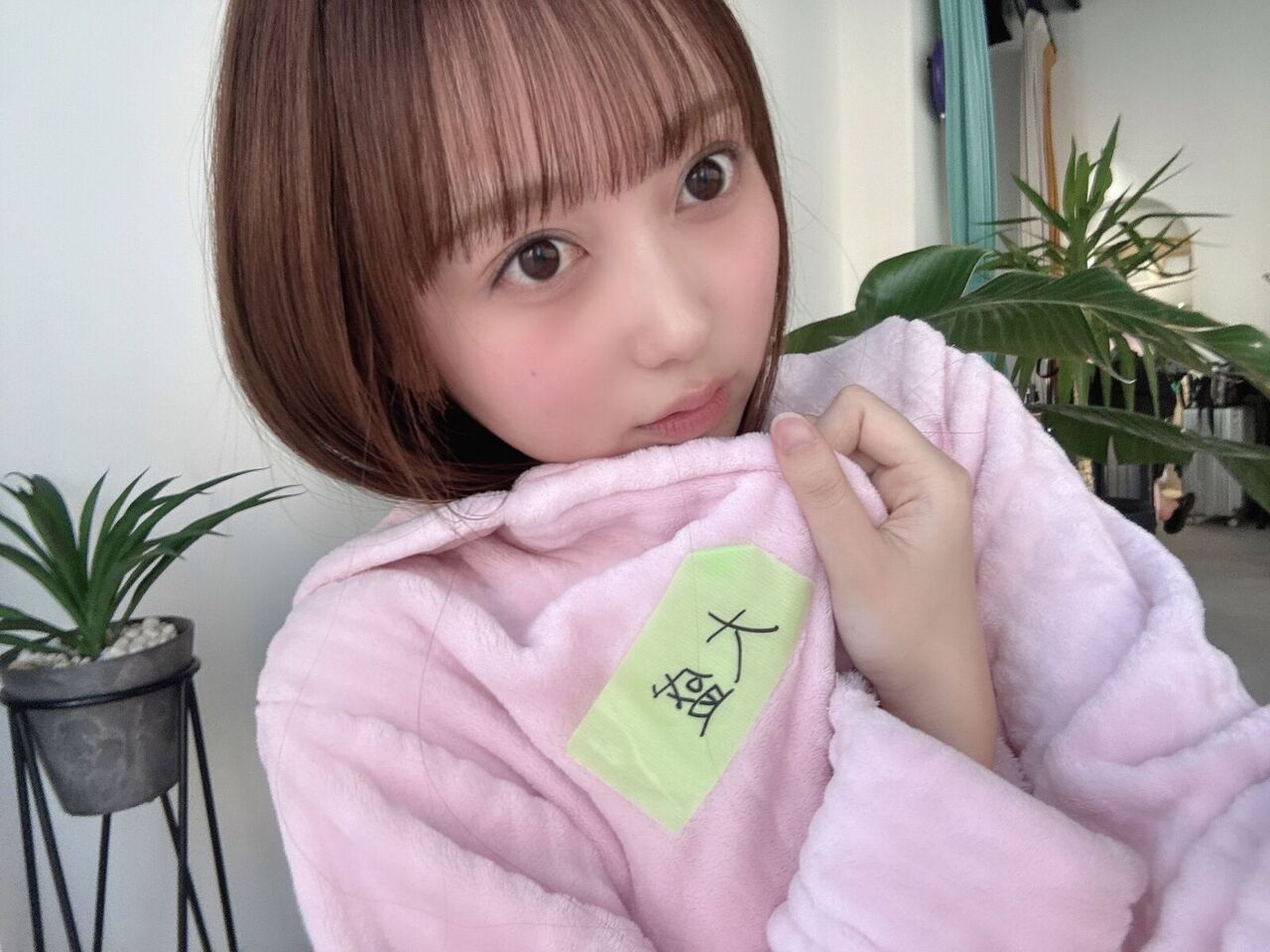 「大盛真歩」