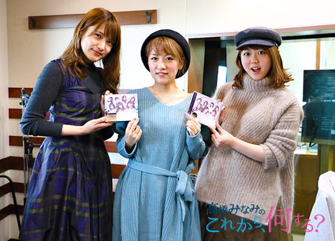 【悲報】高橋みなみ「LOVE TRIPくらいからAKB48の曲知らない」