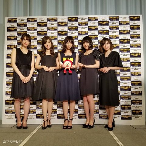 【悲報】生田絵梨花さん、流石にヲタでも言い訳出来ない程おデブになられる