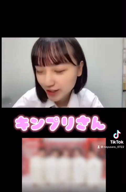 【悲報】STU48メンバー「STU選抜はMステでキンプリとつながるかもしれないけど、私はMステ出ないから安心安全。」