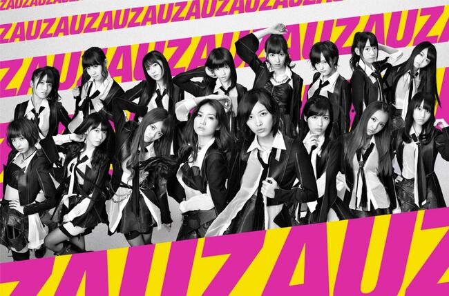 【疑問】昔はUZAですらいっぱいいっぱいだったのに、何故AKB48はダンスグループとして変貌を遂げることが出来たんだ？