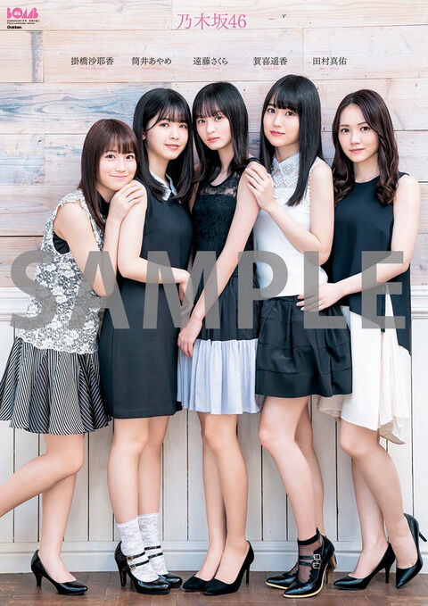 【悲報】乃木坂46さん、知らない人ばかりになってしまう