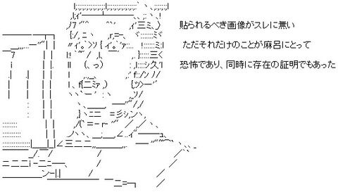 FC2にテレビ出ててもおかしくないくらいカワイイ、地下アイドル謳ってる娘居るよな