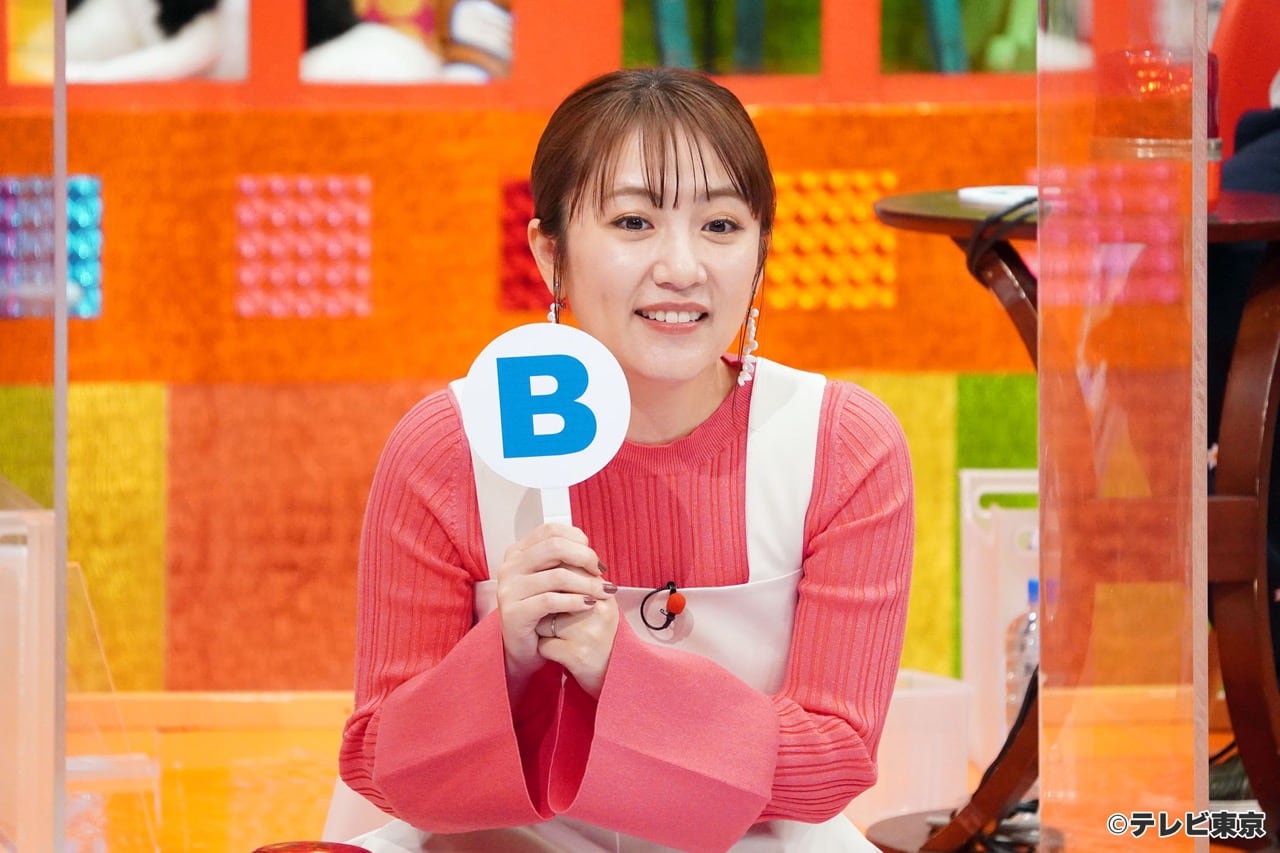 高橋みなみが「内村のツボる動画」にゲスト出演！驚きの祭典！世界からかき集めた衝撃映像大連発SP【2023.2.7 18:25〜 テレビ東京】