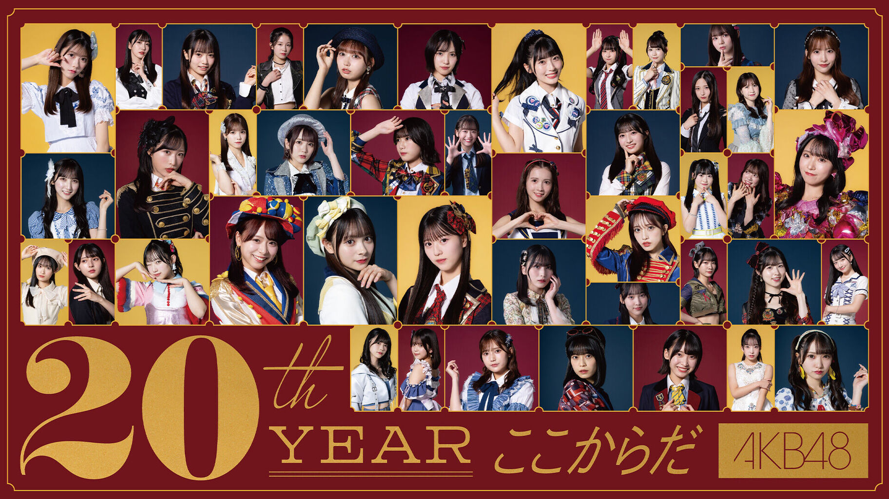 【速報】武道館コンサート6公演Huluで生配信決定！