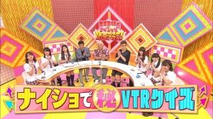 【NMB48】うおおおおおおおおお！！！