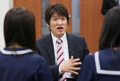 【ぐう聖】林修、とてつもない正論をかまし低学歴民をイラつかせるｗｗｗｗｗｗｗｗｗｗｗｗｗｗｗｗｗｗｗｗｗｗｗｗｗｗｗｗ(画像あり)