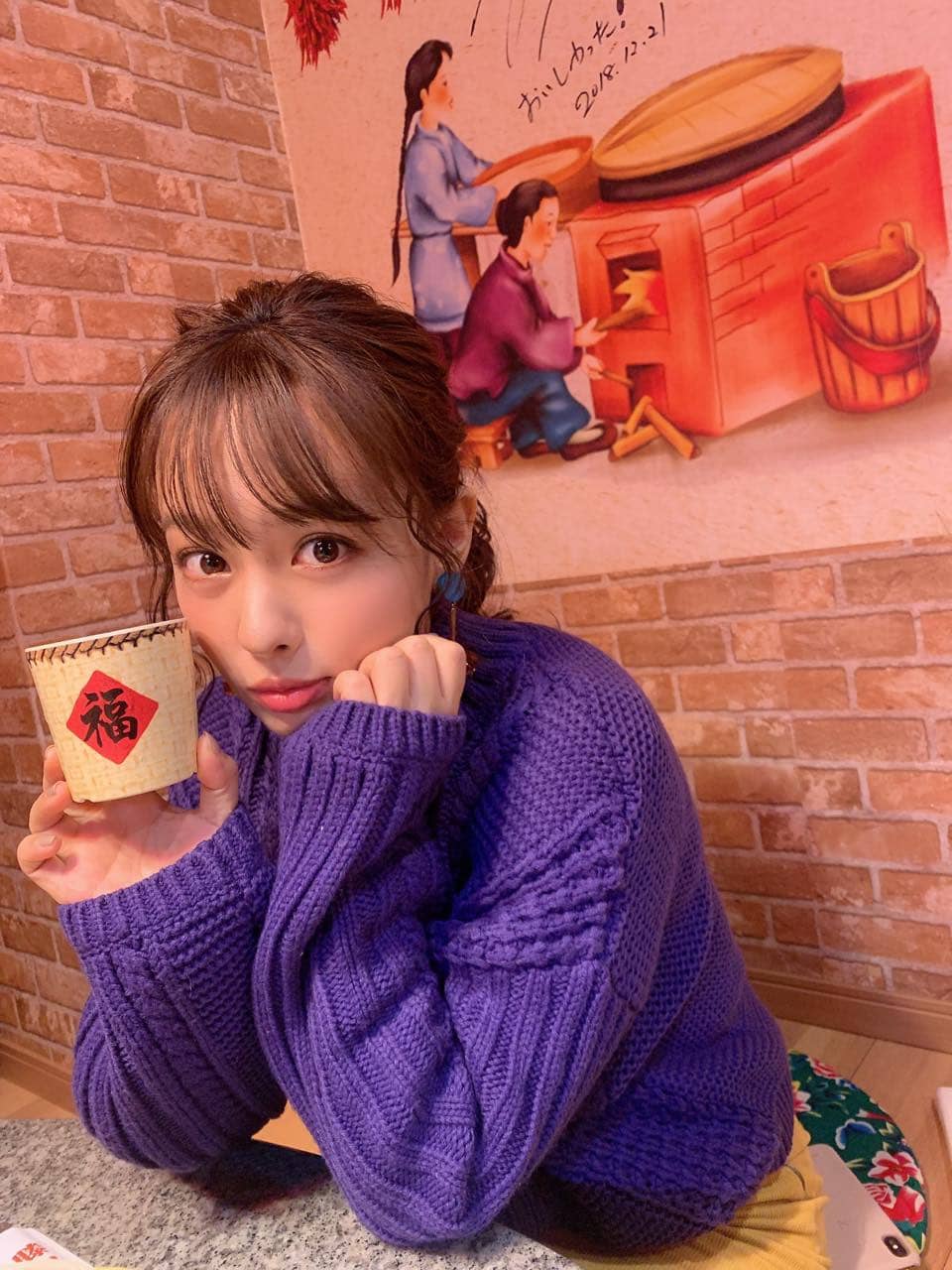 山田菜々が「明日どこ!?DX」に出演、埼玉県に現れた”新・中華街”に潜入調査!