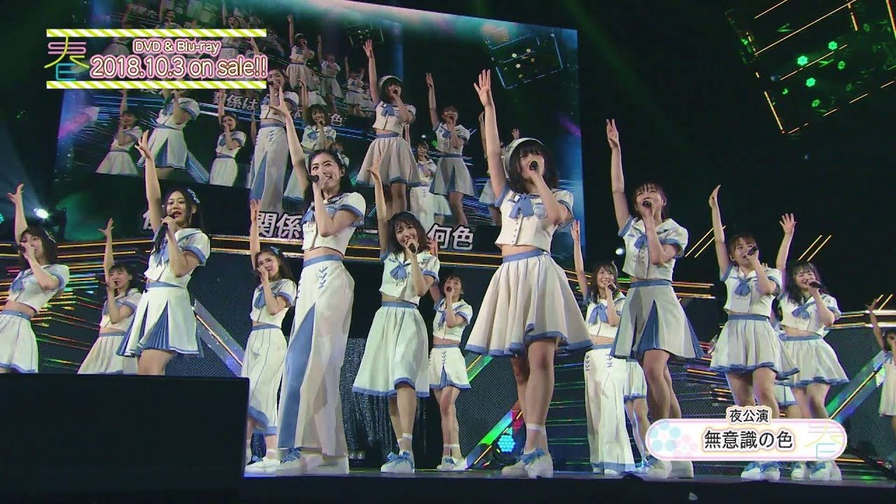 【動画】「SKE48単独コンサート サカエファン入学式 / 10周年突入 春のファン祭り」DVD＆Blu-ray ダイジェスト映像公開！