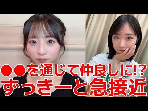 【朗報】ずっきーお友達ができそう。一緒にディズニーに行く約束までしてしまう^^