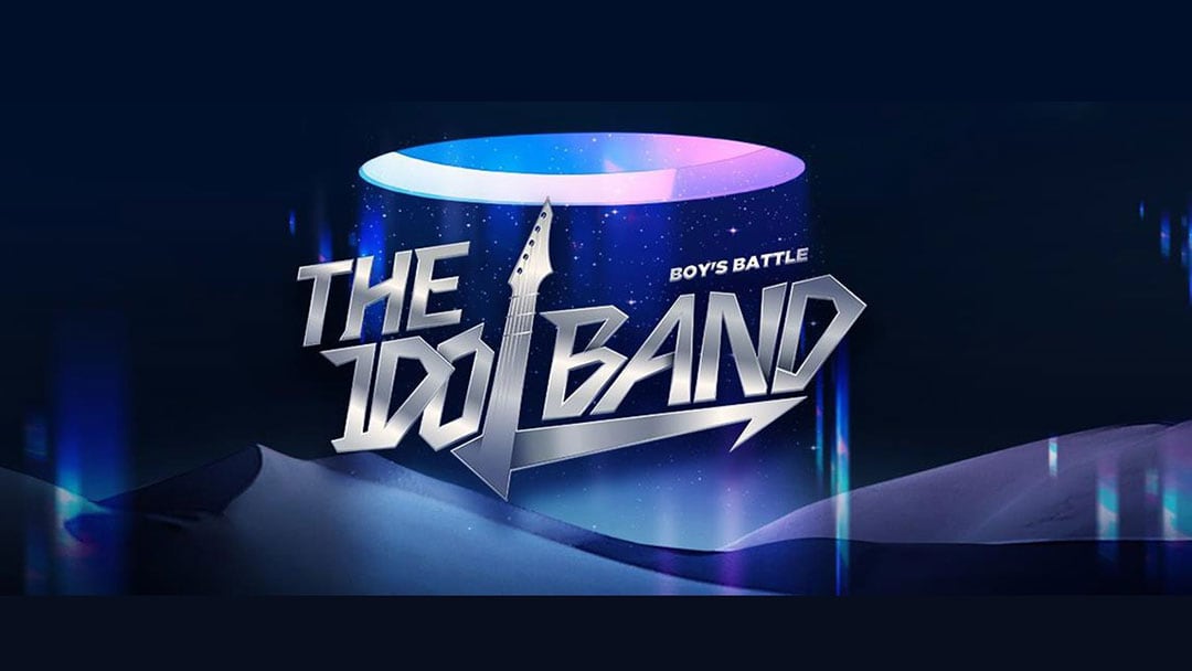 HKT48 矢吹奈子MC「THE IDOL BAND : BOY’S BATTLE」本戦第2ラウンド開始!【2023.1.14 25:58〜 TBS】