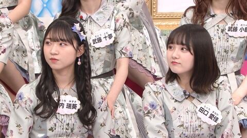 【今夜25:59～】 日テレ『AKB48 サヨナラ毛利さん』 鋼のメンタル女王は誰だ？ 【番組から緊急告知あり】
