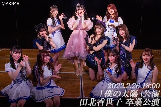 【AKB48】「僕の太陽」公演って、盛り上がる曲あるの？【AKB48グループ】