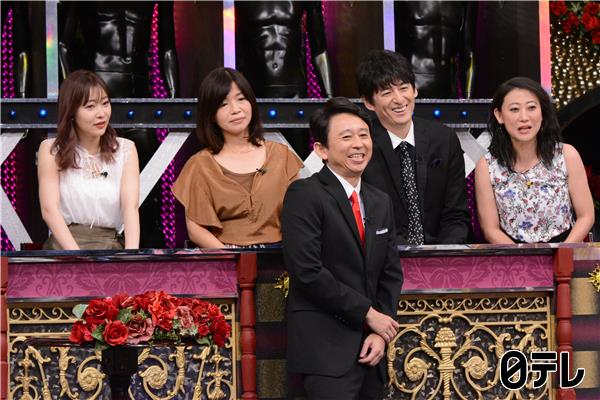 指原莉乃が出演、ウソつきアイドル2時間祭り！今夜あのアイドルが衝撃告白！？　日テレ「有吉大反省会」 [6/26 21:00～]