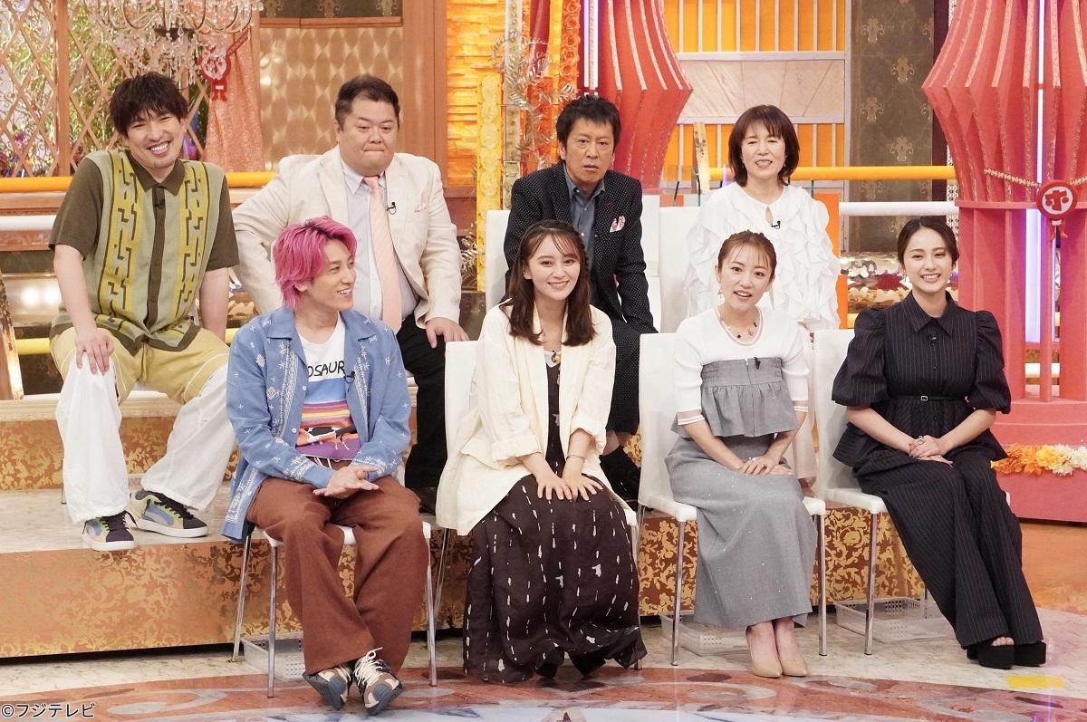 高橋みなみ出演「ホンマでっか！？TV」下半期の運を自力で上げる方法【2025.6.4 21:00〜 フジテレビ】