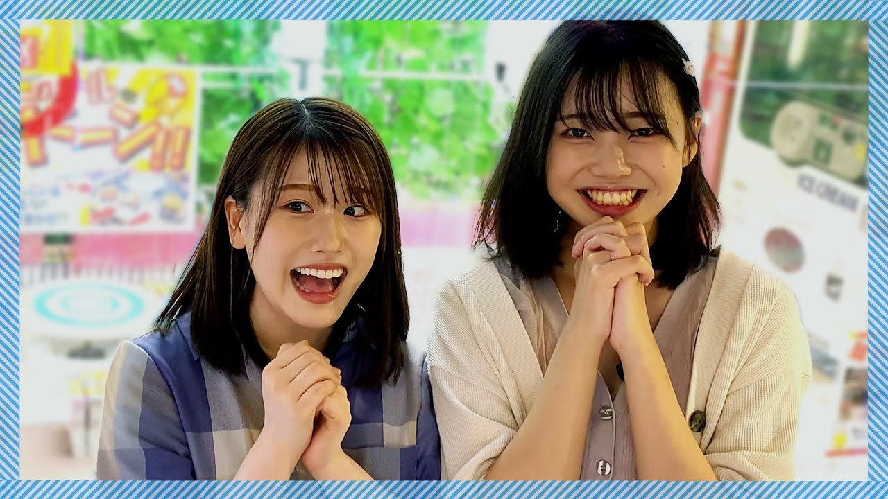 【動画】HKT48 小田彩加×梁瀬鈴雅 / クレーンゲームでぬいぐるみ景品に挑戦【HKT48 6期生 House】