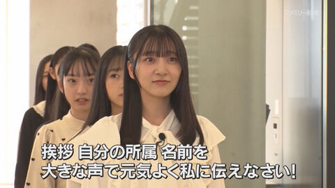 【悲報】パワハラを受けた18期生が号泣き