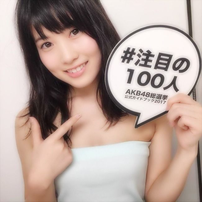 【AKB48】チーム8の注目の100人ｷﾀ━(ﾟ∀ﾟ)━!!!!! 今の所チーム8からは6人(画像あり)【岡部麟/小栗有以/倉野尾成美/坂口渚沙/佐藤七海/山田菜々美】