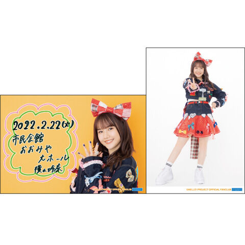 【悲報】モーニング娘。さん、AKB衣装を丸パクりする