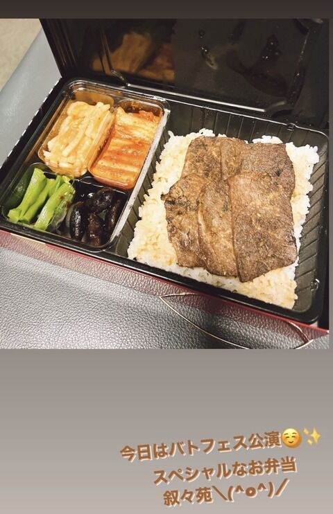 本日の劇場公演のお弁当がコチラです