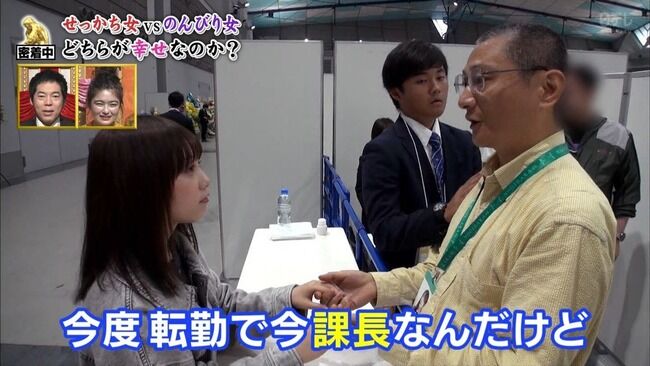 あのちゃん&村重杏奈「オタクはアイドルに自分の夢を語るのやめて。オタクの夢とか誰も興味ない」【元HKT48】