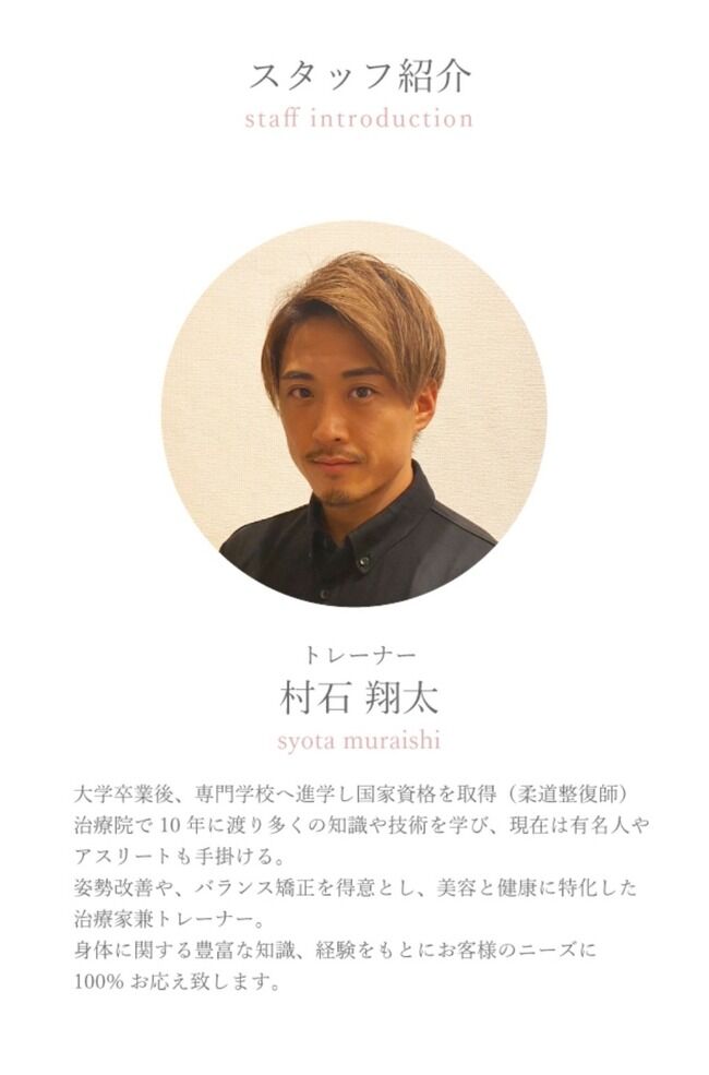 【画像】文春砲くらった乃木坂46与田祐希の彼氏生存確認・・・