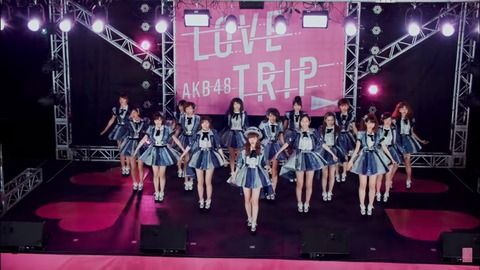 【AKB48】「LOVE TRIP」におけるゆきりんの立ち位置問題【柏木由紀】