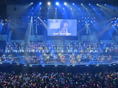 【朗報】NMB48に新公演ｸﾙ━━━( ﾟДﾟ)┛━━━ !!