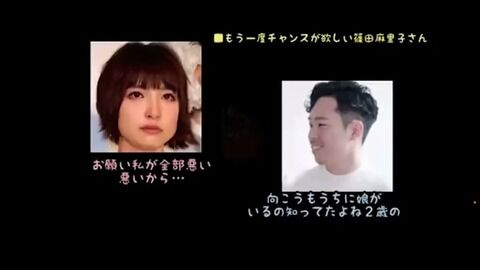 【週刊女性】篠田麻里子(36歳)、夫が突然スマホで撮影を始めて…「流されたら困るよな？」非道な脅迫行為