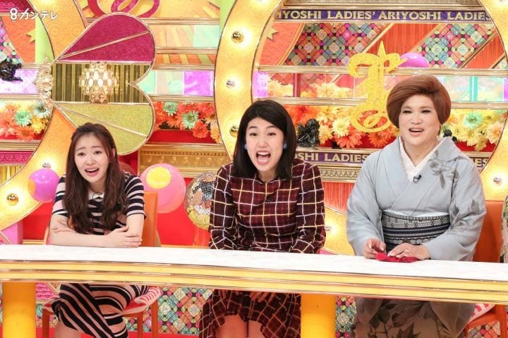 指原莉乃が出演、麻辣ブーム到来！芸能界しびれ女王の異常な食生活を大公開　フジテレビ「レディース有吉」 [5/28 22:00～]