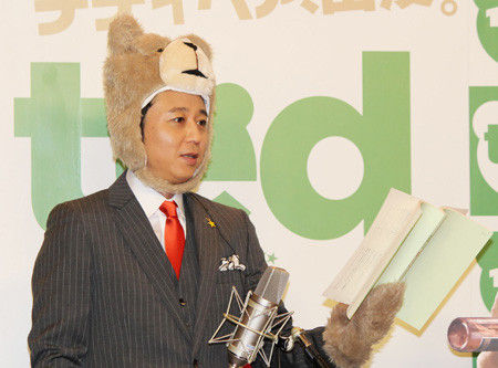【驚愕】エロゲ大好き有吉弘行(41)、コミケにガチ参加ｗｗｗｗｗｗｗｗｗｗｗｗｗｗｗ芸能人オーラなさ過ぎてクソワロタｗｗｗｗｗｗｗｗｗｗｗｗｗｗｗ※画像あり
