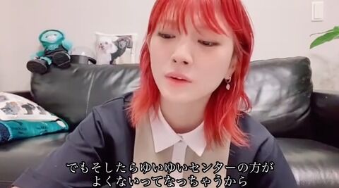 【AKB48】岡田奈々「ゆいゆいと同じユニットだとセンターできないからヤダ」「エッチな曲やりたい」