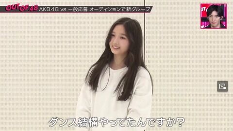 18期生の迫由芽実が逸材過ぎるwｗｗｗどの先輩達よりもダンスの完成度が高くてワロタｗｗｗｗｗｗｗ