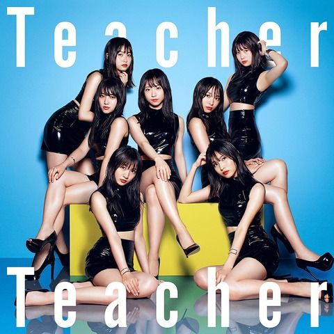 【AKB48】52nd「Teacher Teacher」3日目売上は13,724枚