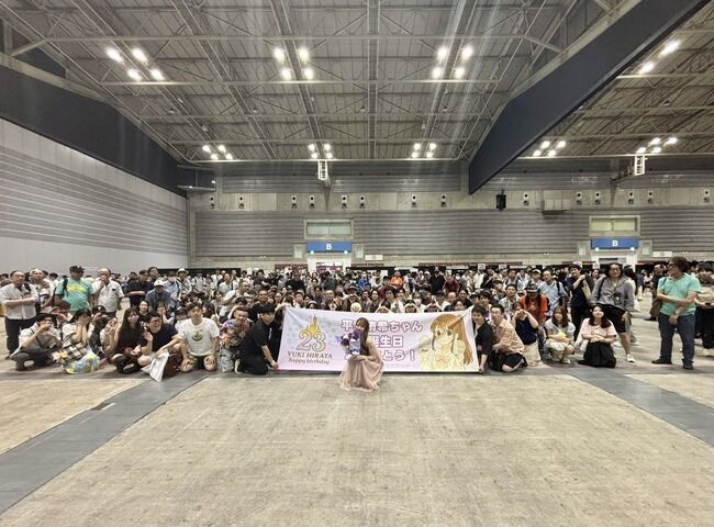 【画像】AKB48平田侑希さんのファン層がこちら！！！！！！！！！！！！！