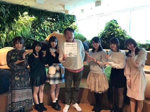 高橋朱里、向井地美音、小栗有以、岡部麟、村山彩希、込山榛香でスポンサー企業を訪問