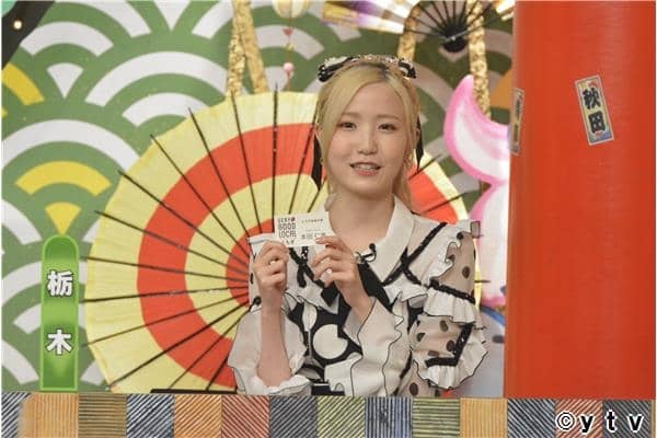 AKB48 チーム8 本田仁美が「秘密のケンミンSHOW極」にゲスト出演！【2021.8.19 21:00〜 日本テレビ】