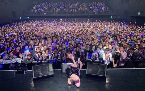 【画像】 柏木由紀さんのライブの客席・・・