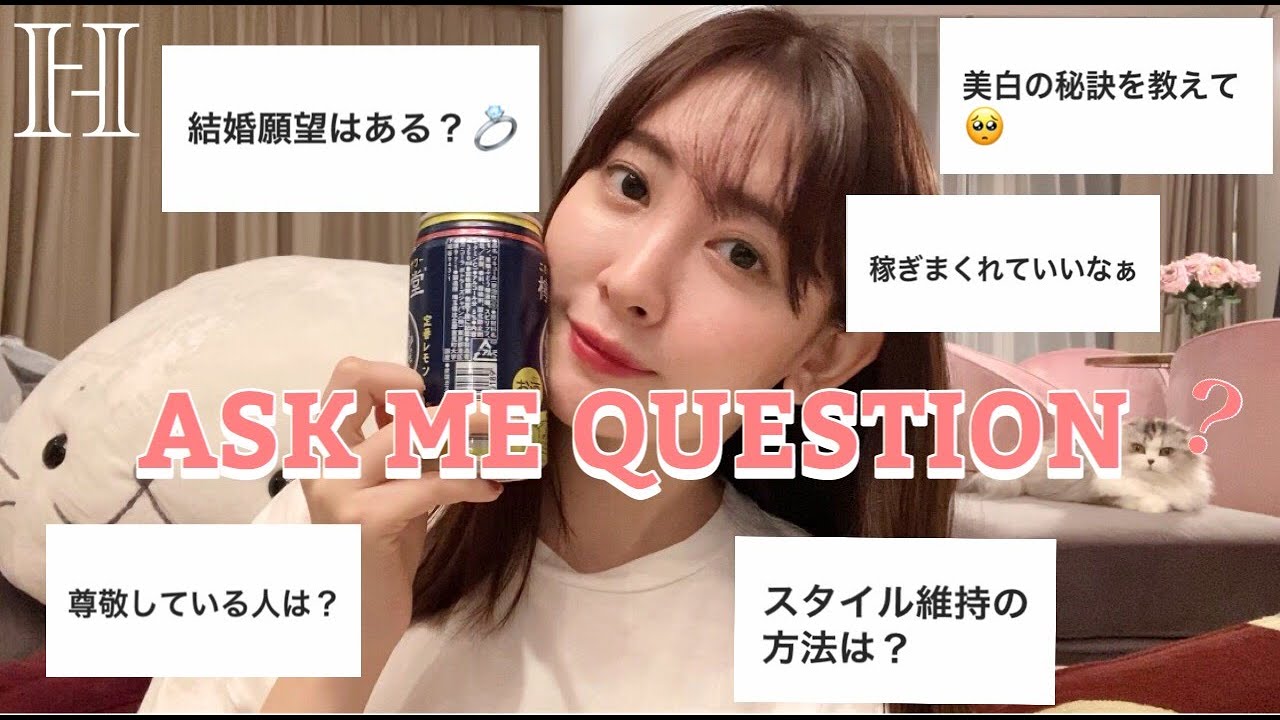 【動画】小嶋陽菜「こじはる質問コーナー♡ 祝30万人」【Q＆A】