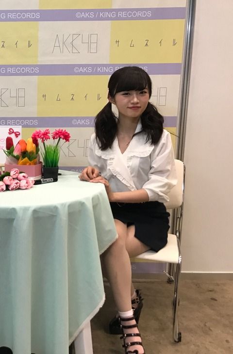 中井りか、他メンに色目使った女ヲタを華麗に干す