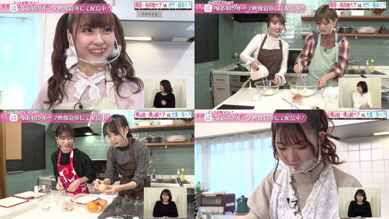 【AKB48グループ映像倉庫】2022年3月11日(金)配信開始タイトルのお知らせ